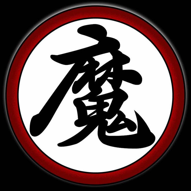 句容市华阳街道魔王汽车美容经营部的小店