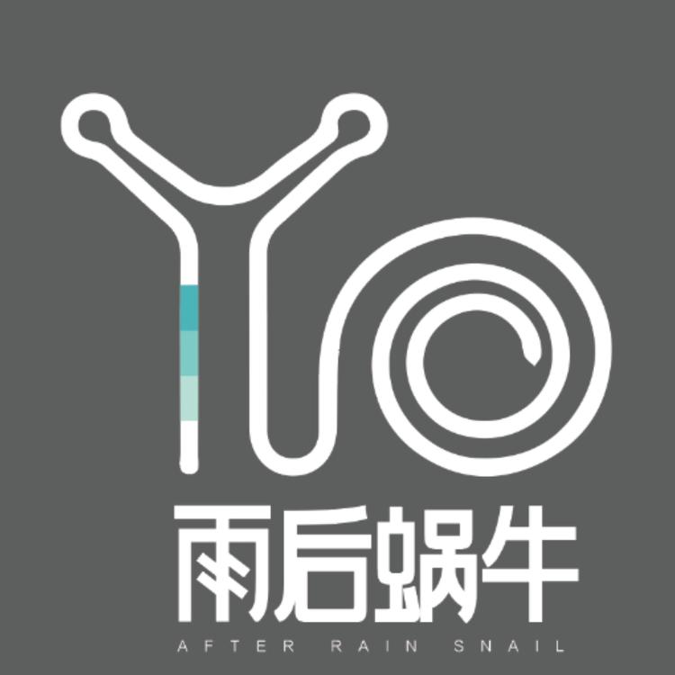 荟玖健康科技有限责任公司的小店