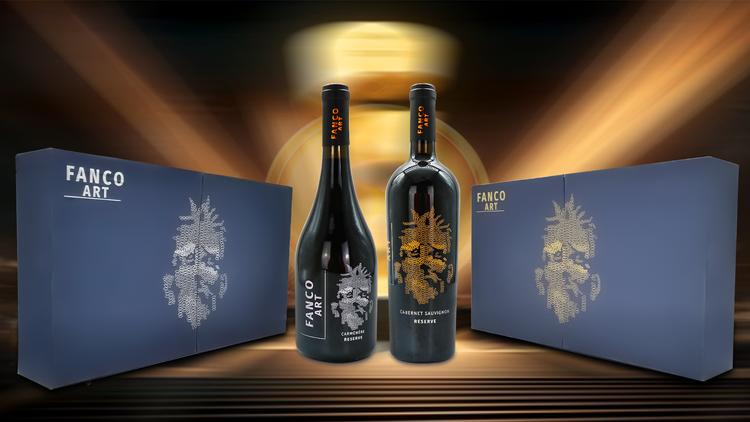 酒溢供应链管理（上海）有限责任公司