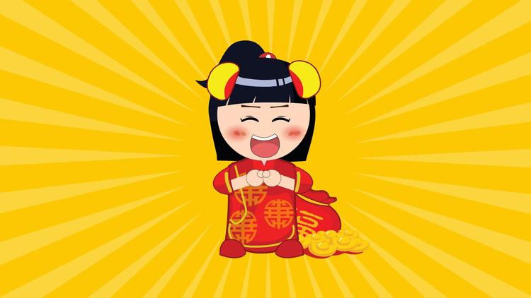 盘锦阿福食品有限公司的小店