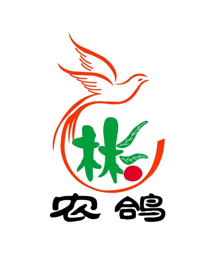 贵州大山里网络信息服务有限公司的小店