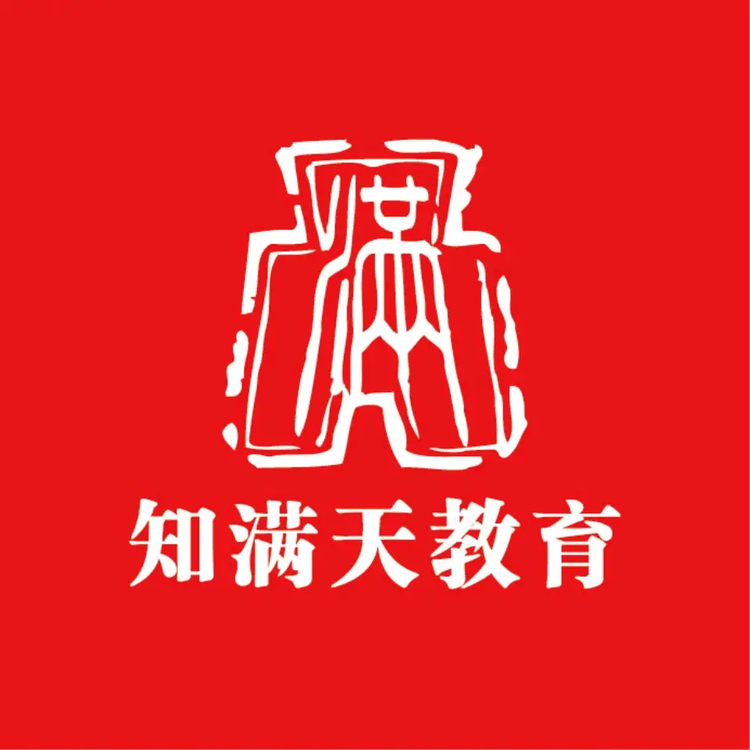 长治知满天教育科技有限公司的小店