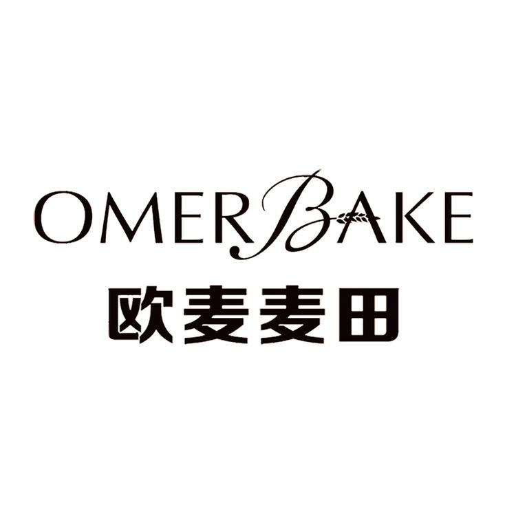 界首市西城欧麦麦田蛋糕店的小店