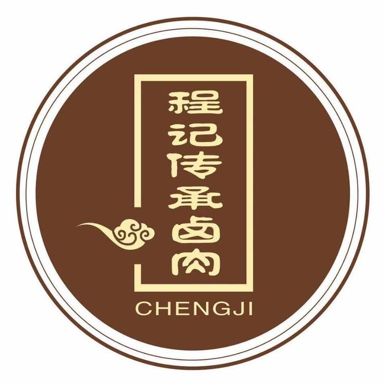 邯郸市肥乡区振旗卤肉门市的小店