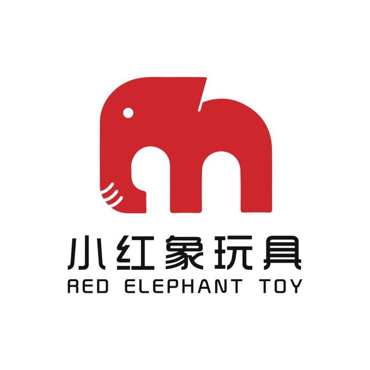 白沟新城小红象玩具店的小店