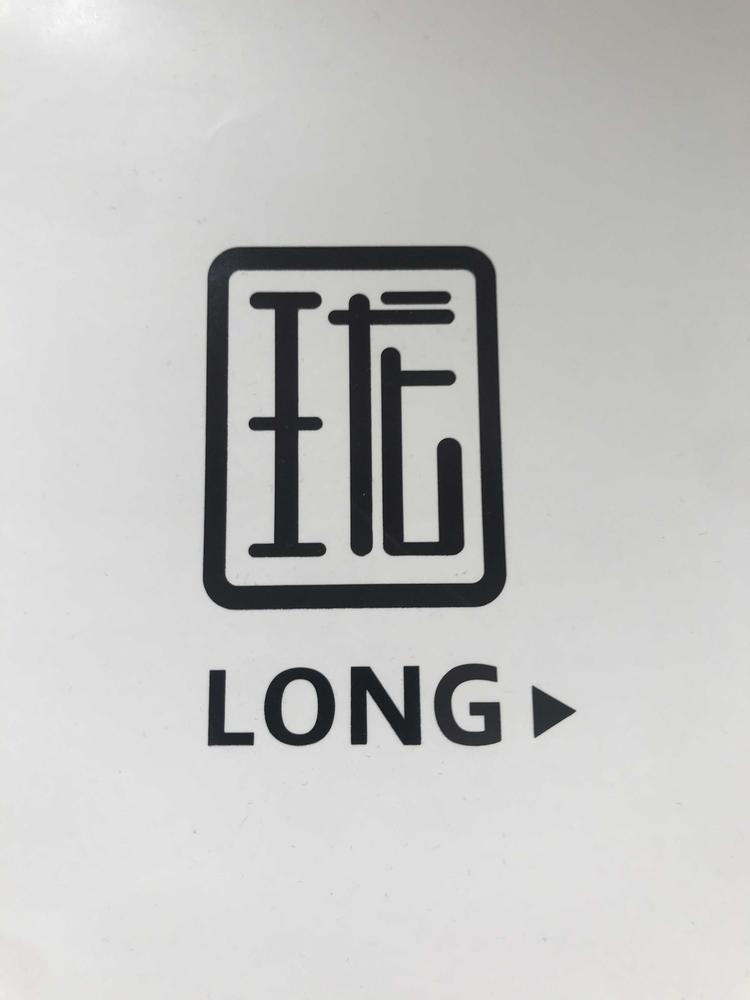 颍上县王珑珑服装店的小店