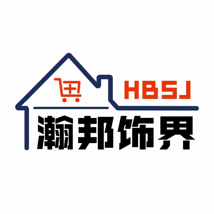 淮安邦旺达工贸有限公司的小店