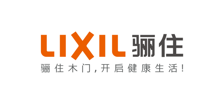 骊住通世泰全屋定制专卖店