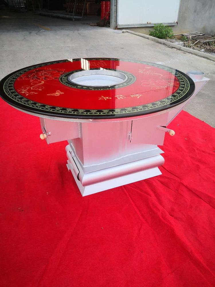 宜昌楚燕炉具有限公司的小店