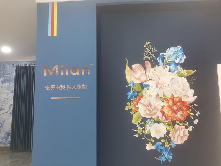 翼城县米兰壁纸经销店的小店