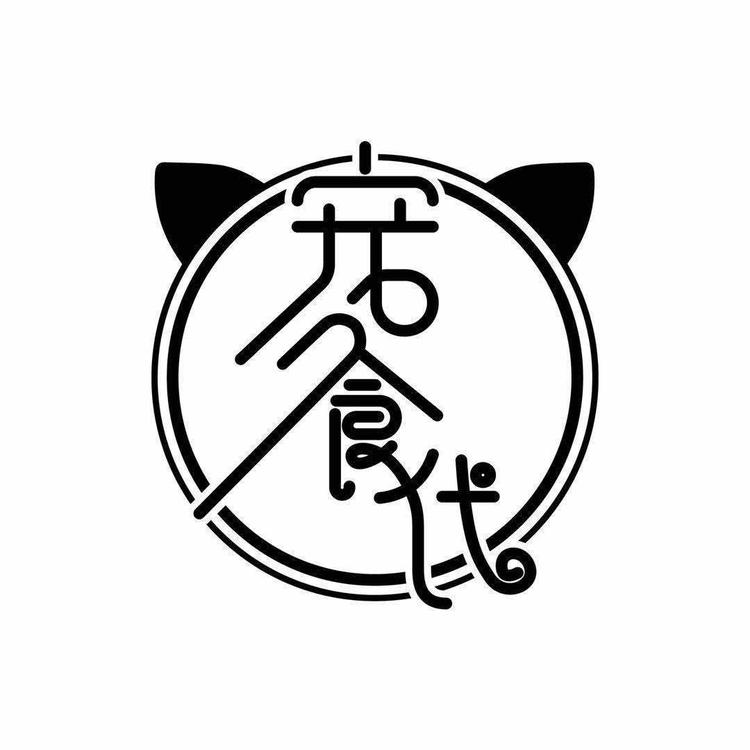 蛟河市宠食代宠物店的小店