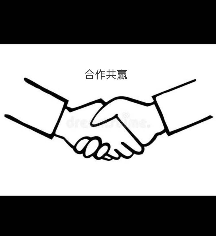 美家晶瓷画小店