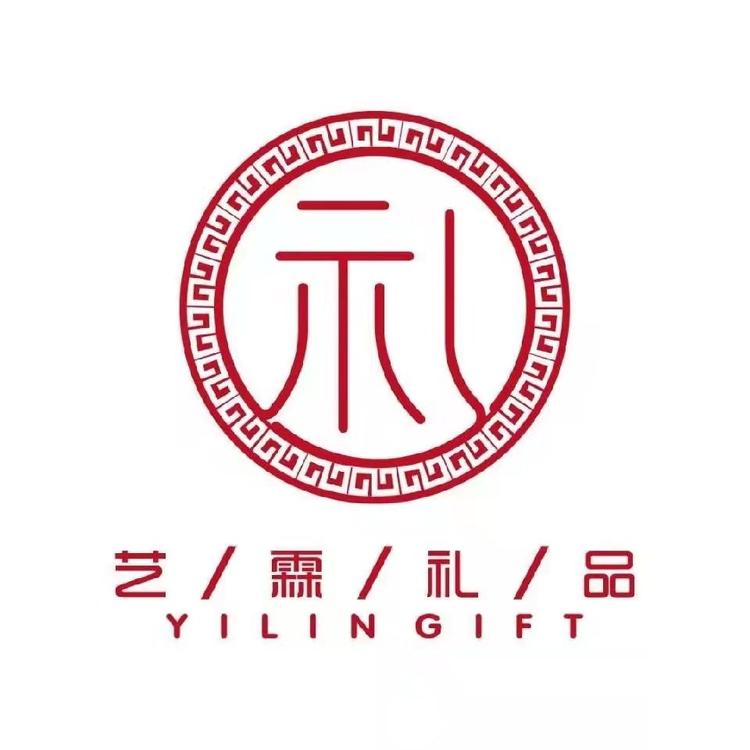 艺霖礼品定制工厂店