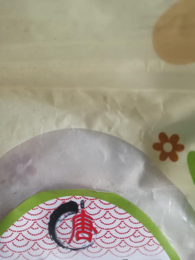 丹阳市司徒镇伟华渔具经营部的小店