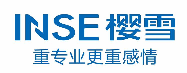 桂阳樱雪厨卫店的小店