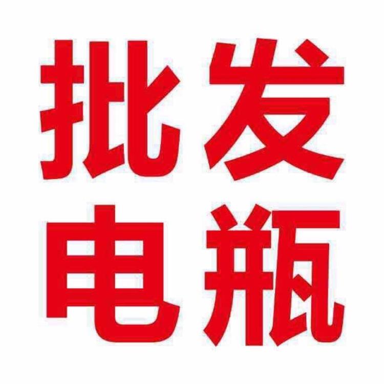 淳安县五号电商营销部的小店