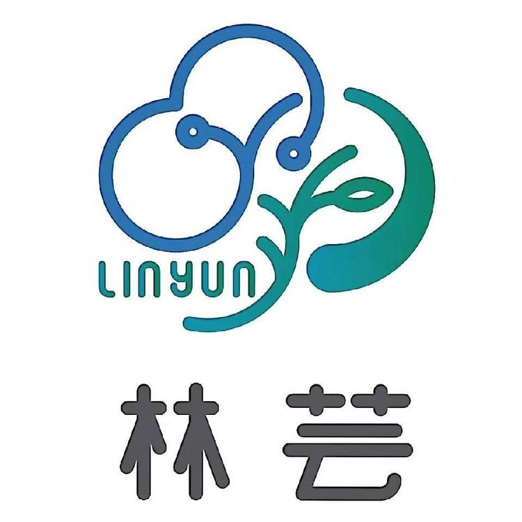 广西林芸科技发展有限公司的小店