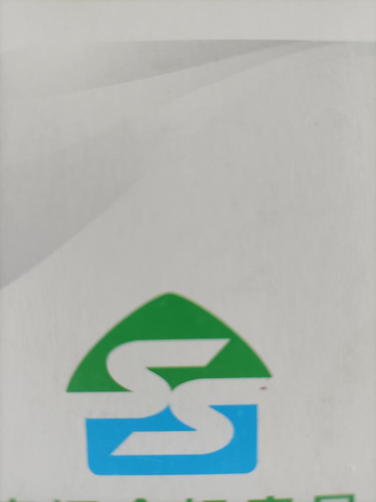 佛山市壹鑫翔嘉科技有限公司的小店