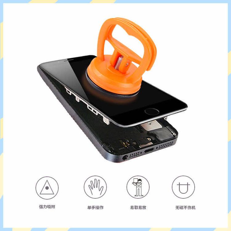 汕头市澄海区瀚信五金工具厂的小店