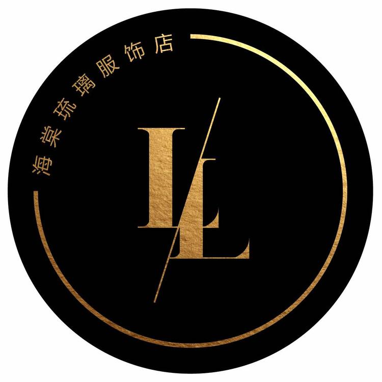 三亚海棠琉璃服饰店的小店