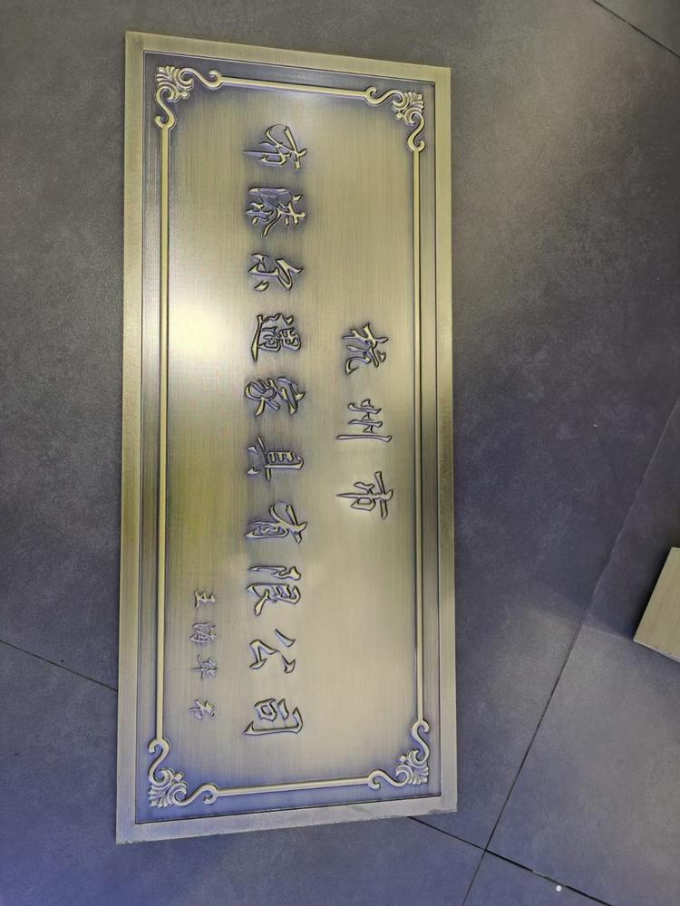 杭州布漆尔遇家具有限公司的小店