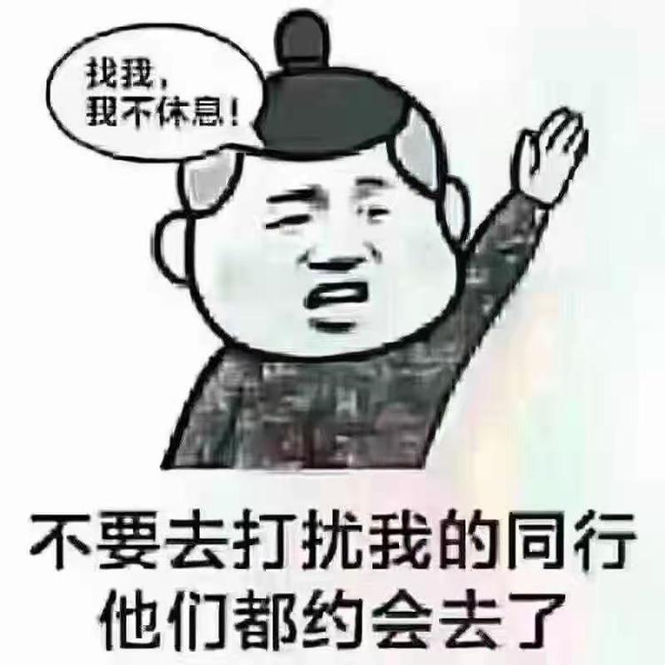 阆中市弘升大药房零售连锁有限责任公司第十六店的小店