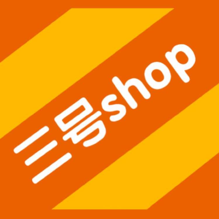 圃铭生活小店