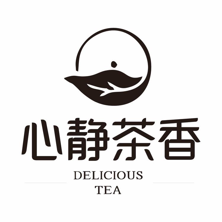 胶州市心静茶香茶叶店的小店