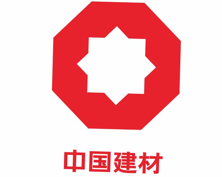 慈溪市君发瓷砖店的小店