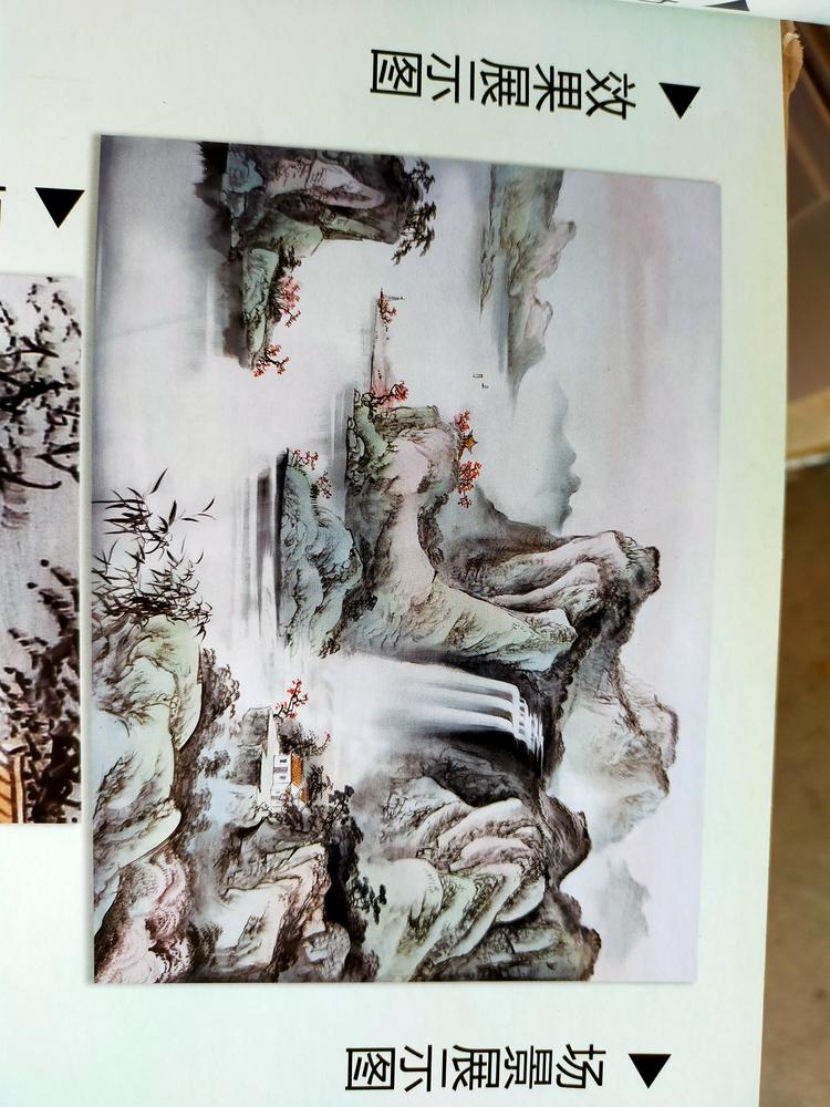 惠来县金记装饰材料商行的小店