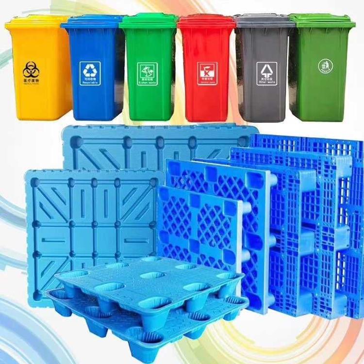 新郑市佳宇塑料百货商行的小店