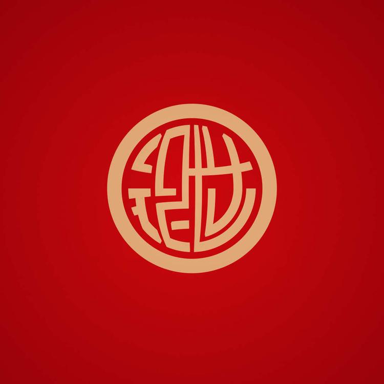 赤峰银世装饰全屋定制研发中心