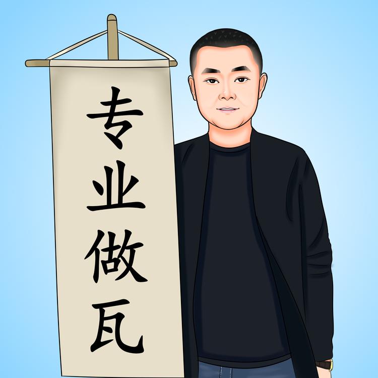淄博龙冠陶瓷有限公司的小店