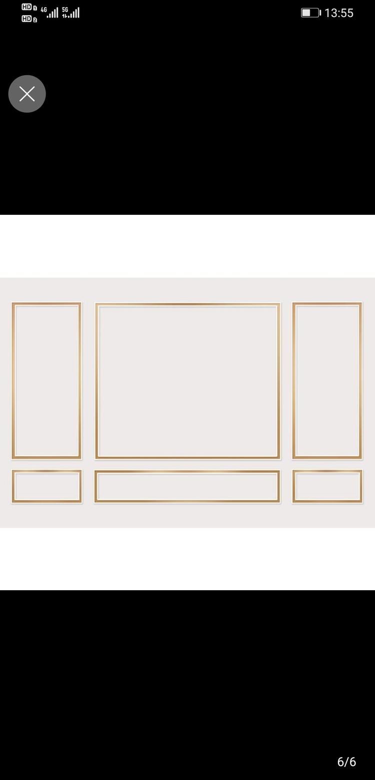 南平市建阳区陈棱日用百货店的小店