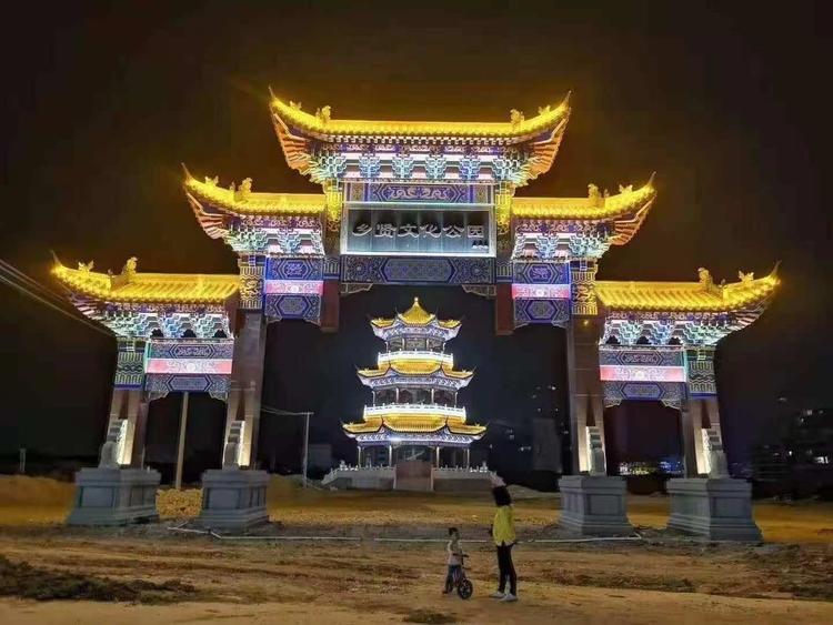 河南省雯之源光电科技有限公司的小店