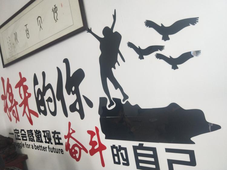 南山区鲁滨酒行的小店