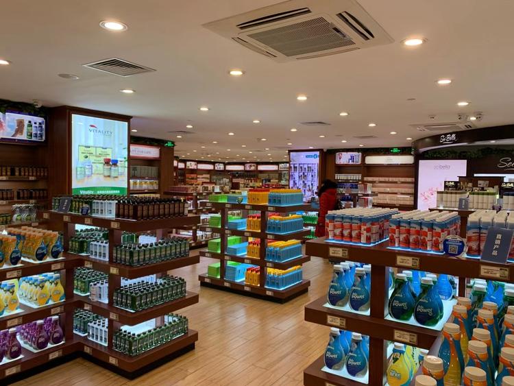 长沙市开福区美芬健康信息咨询部的小店