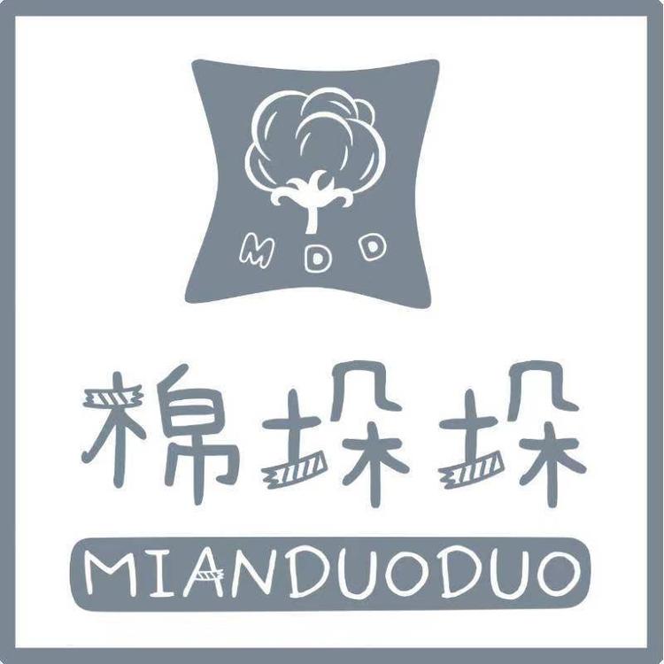 棉垛垛儿童服装店