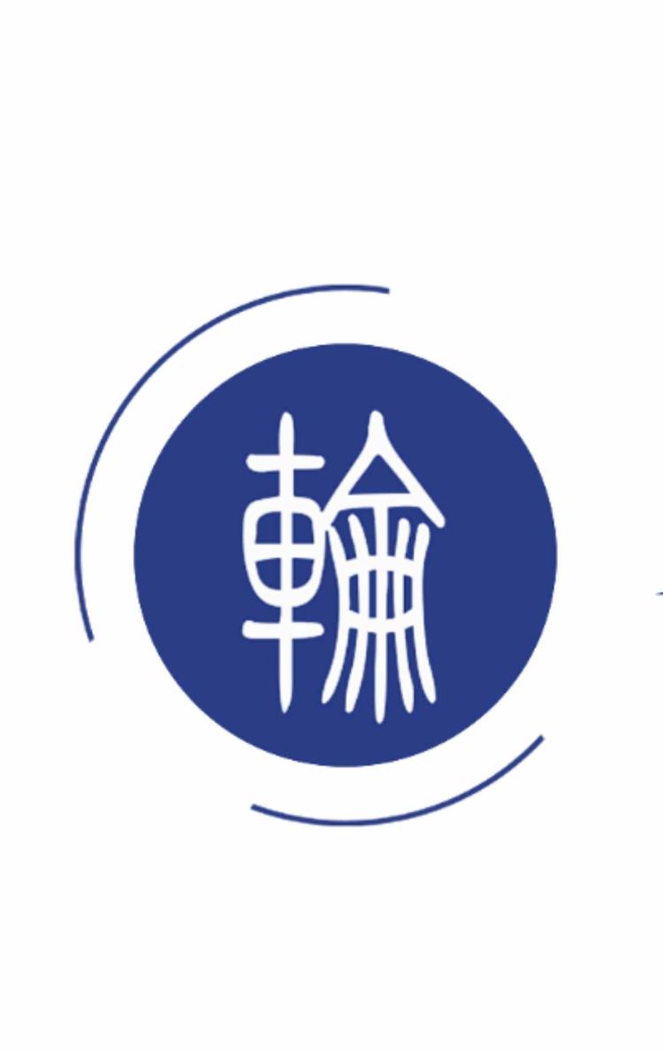 深圳市百金汇磨具有限公司的小店