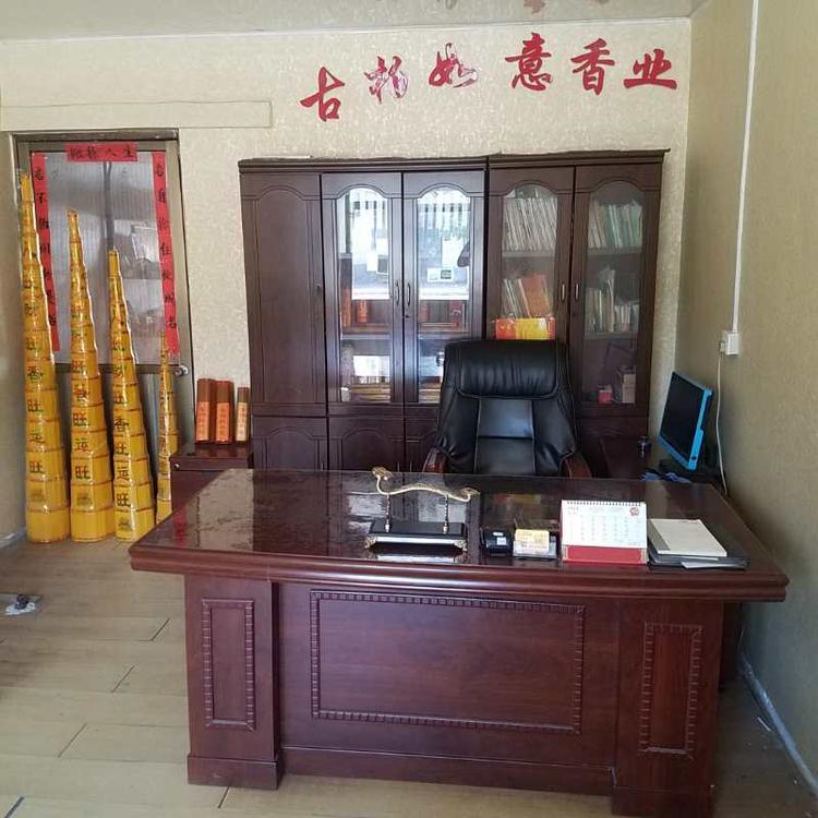 邹城市古柏香厂的小店