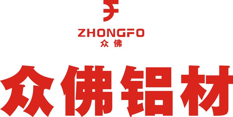 佛山众佛铝材有限公司的小店