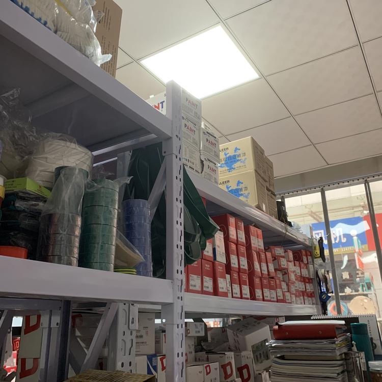宝鸡海亿晨佳自动化科技有限公司的小店
