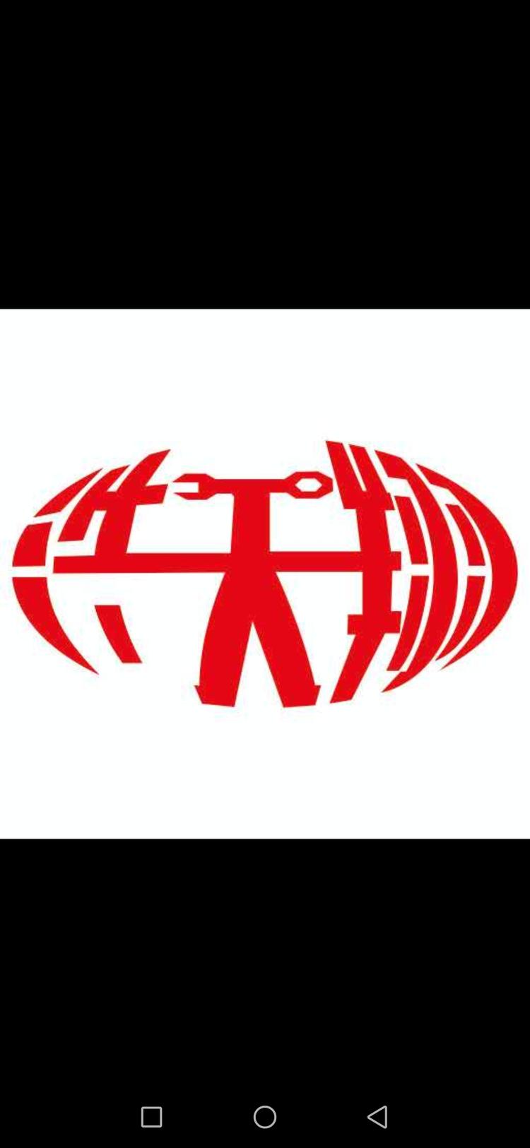 哈密浩天翔汽车销售有限公司的小店