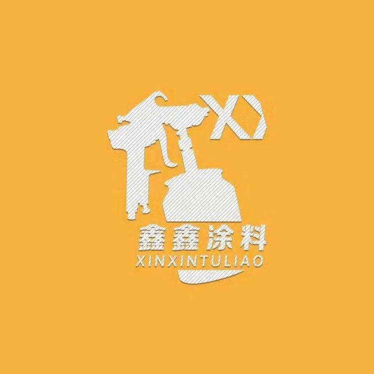 银川市兴庆区张玉鑫汽车用品经销部的小店