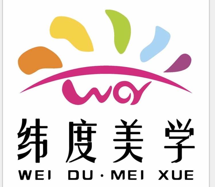 白河县育才书店的小店