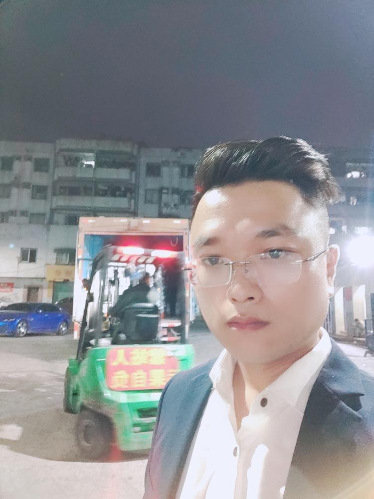 中山市贝斯化工科技有限公司的小店