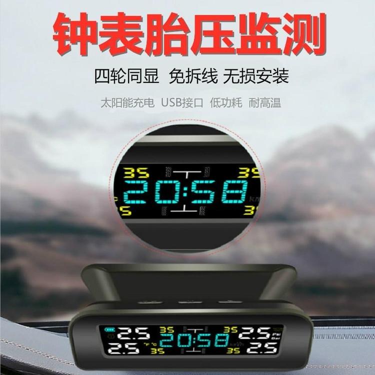 深圳市宝安区特斯达电子厂
