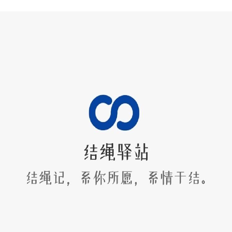 天津海昂科技发展有限公司的小店