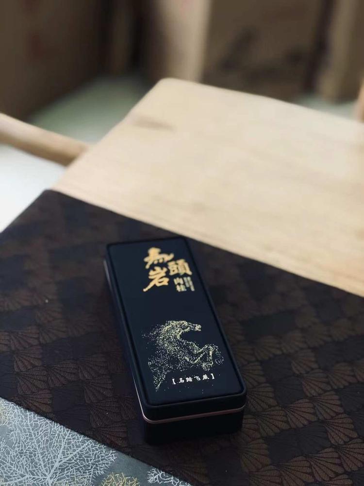 光泽县聚友茗茶店的小店