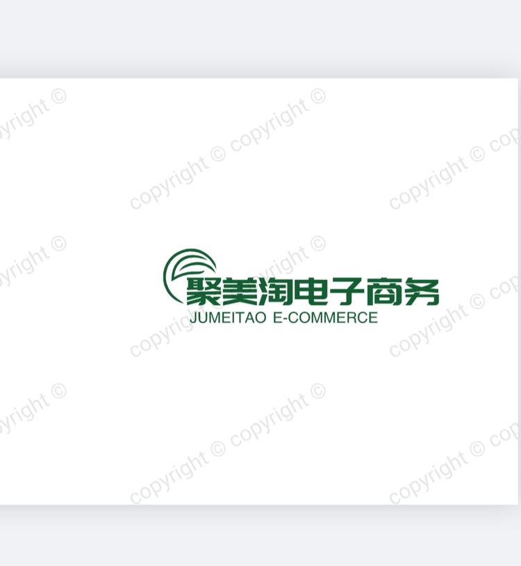 深圳市南山区聚美淘电子商务商行的小店